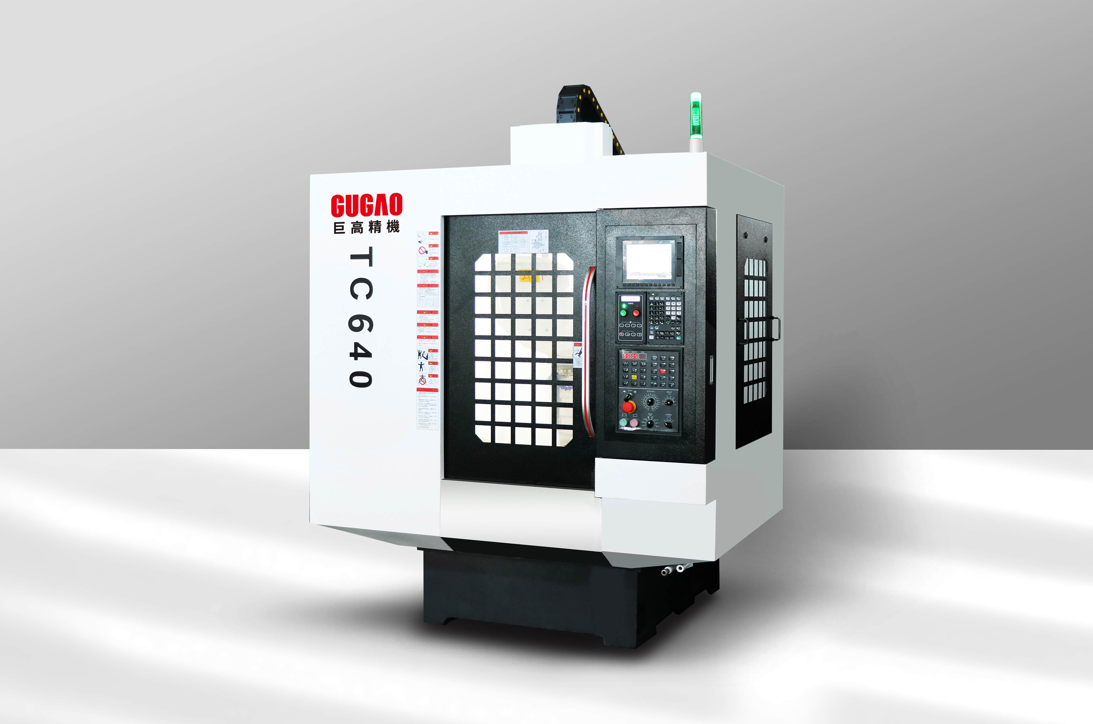 高速鉆攻機 TC640